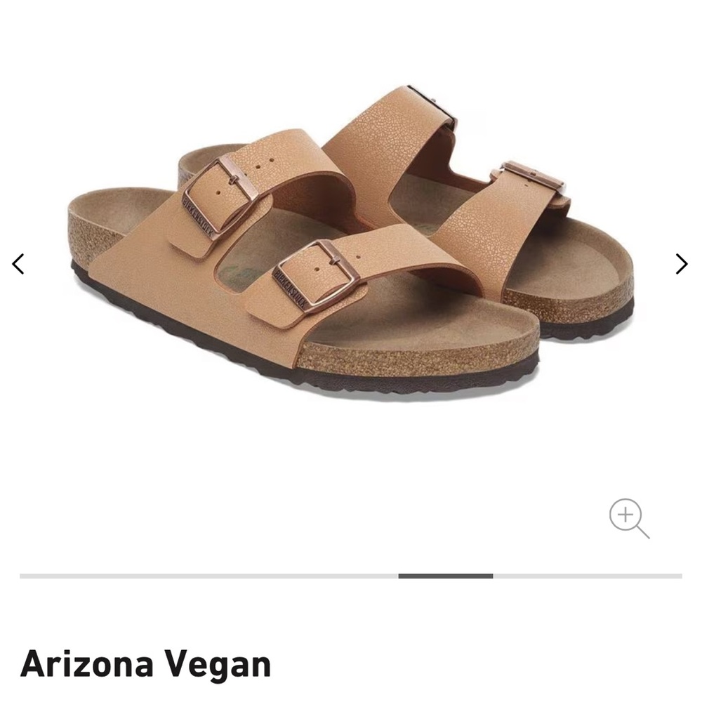 Birkenstock Arizona Vegan Tan Sandals